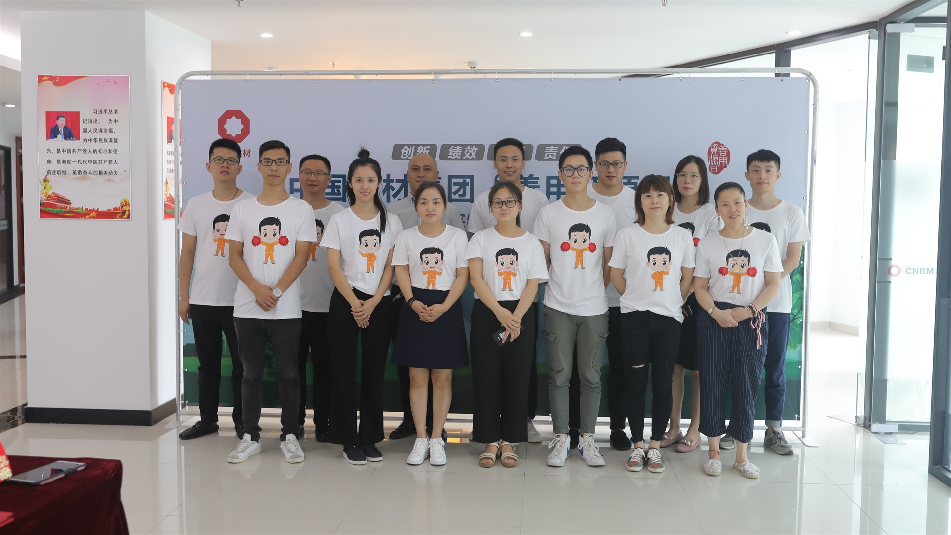 拉斯维加斯9888(中国)官方网站